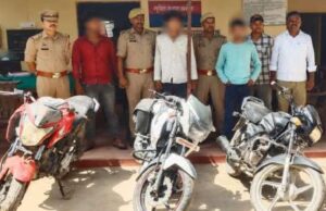 चोरी के तीन बाइक के साथ चोर गिरफ्तार