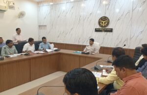 सीएम डैशबोर्ड समीक्षा में जनपद की रैंकिंग में उल्लेखनीय सुधार, मई माह में 25वें से 16वें स्थान पर पहुंचा जनपद