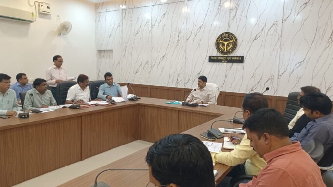 सीएम डैशबोर्ड समीक्षा में जनपद की रैंकिंग में उल्लेखनीय सुधार, मई माह में 25वें से 16वें स्थान पर पहुंचा जनपद