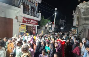 7 वीं मोहर्रम पर मेंहदी जुलूस का आयोजन