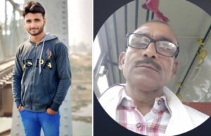 टुल्लू पंप चालू करते समय उतरे करेंट ने ली पिता-पुत्र की जान, महिला गंभीर