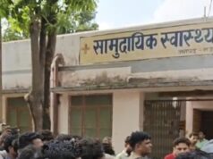 घोसी में रफ्तार की मार चार पहिया वाहन की टक्कर से युवक की मौत, चालक फरार