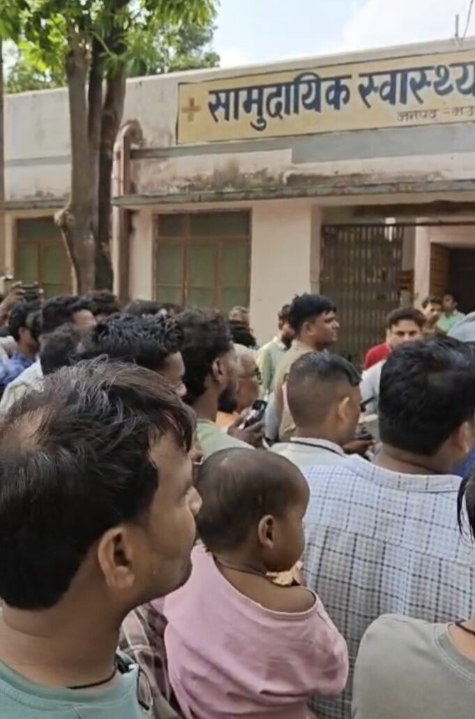 घोसी में रफ्तार की मार चार पहिया वाहन की टक्कर से युवक की मौत, चालक फरार
