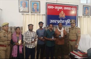 92000 की मोबाइल बरामद कर मालिकों को सौंपा