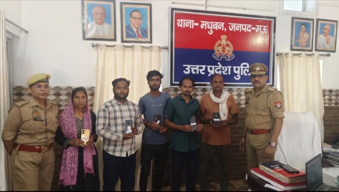 92000 की मोबाइल बरामद कर मालिकों को सौंपा