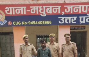 चोरी की बाइक तमंचा के साथ बदमाश गिरफ्तार