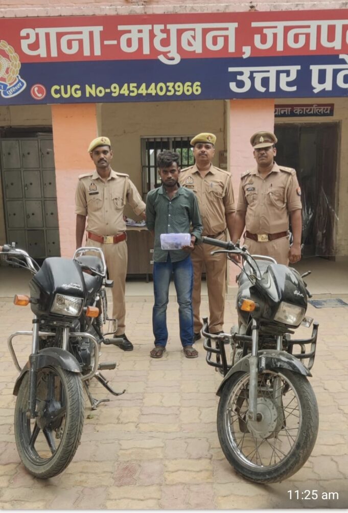 चोरी की बाइक तमंचा के साथ बदमाश गिरफ्तार