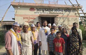 सर्वेश मिश्रा ने स्वास्थ्य सेवाओं पर बोला हमला, सरकार के कार्य प्रणाली पर उठाए सवाल