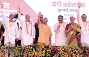 548 करोड़ लागत की 143 विकास परियोजनाओं का लोकार्पण एवं शिलान्यास