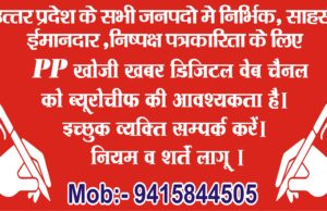 पीएम स्वनिधि योजना के तहत जून माह में चलेगा विशेष अभियान, वंचित स्ट्रीट वेंडर्स को मिलेगा लाभ