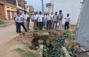 मधुबन नगर पंचायत में 60 लाख की धांधली का आरोप, जांच के लिए पहुंचे अपर नगर आयुक्त, संदिग्ध सफाई कर्मियों के बयान दर्ज ,सुग्गीचौरी रोड पर मानक विहीन नाला निर्माण का भी मामला उठा, जांच टीम ने दिए कड़े निर्देश