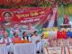 फूलन देवी के पुण्यतिथि पर दी गई श्रद्धांजलि ,कहां अन्याय और अत्याचार के खिलाफ समर्पित कर दिया जीवन
