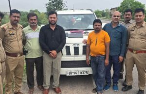 फर्जी RTO सहित गिरोह के चार सदस्य गिरफ्तार