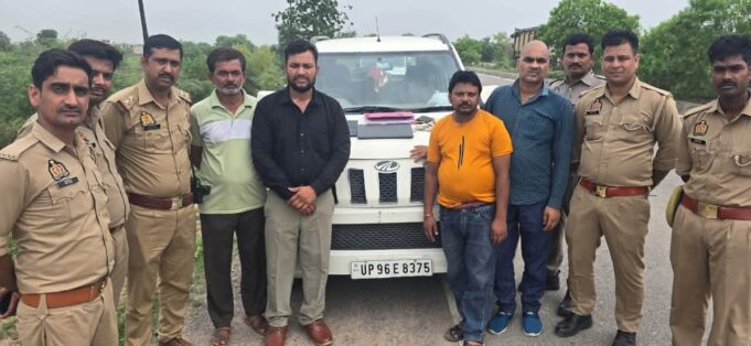 फर्जी RTO सहित गिरोह के चार सदस्य गिरफ्तार