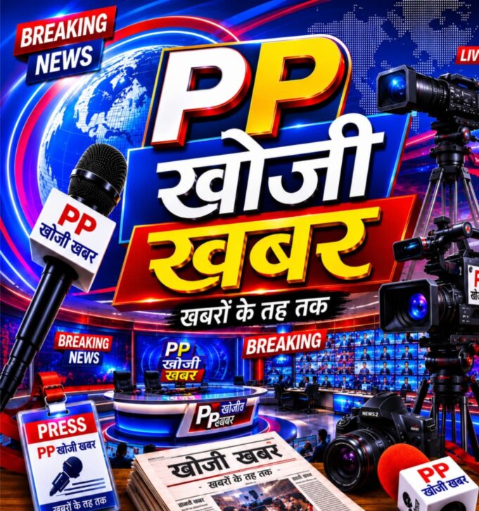 राजकीय आईटीआई सहादतपुरा में 14 सितंबर को लगेगा रोजगार मेला