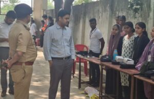 यू.पी. शिक्षक पात्रता परीक्षा (UPTET-2026) के प्रथम दिन डीएम व एसपी ने किया परीक्षा केंद्रों का निरीक्षण, परीक्षा को नकल विहीन, सुचितापूर्ण ढंग से पूर्ण कराने के दिए निर्देश