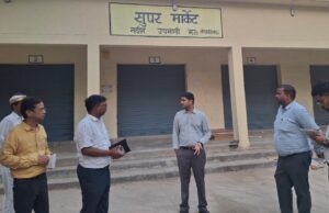 जिलाधिकारी ने नवीन मंडी स्थल कोपागंज एवं गोठा उप मंडी का किया निरीक्षण, अधिकारियों को दिए आवश्यक निर्देश