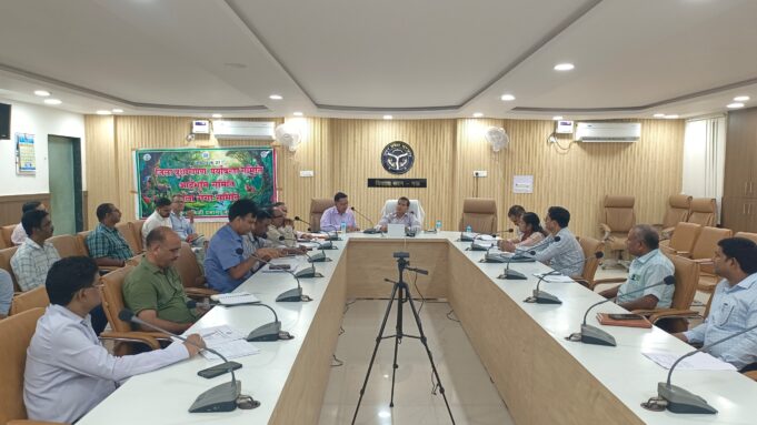 मुख्य विकास अधिकारी की अध्यक्षता में वृक्षारोपण एवं पर्यावरण समितियों की समीक्षा बैठक संपन्न
