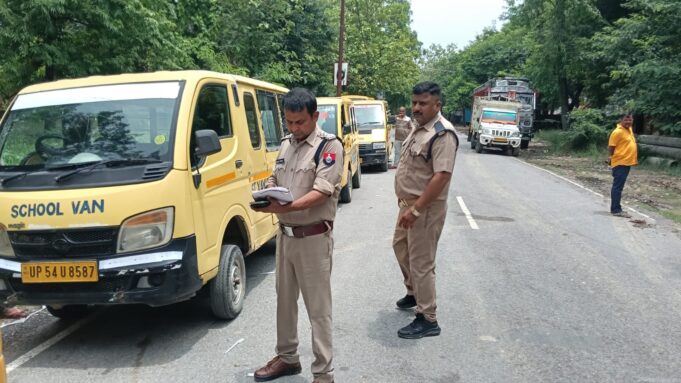 स्कूली वाहनों की सघन जांच