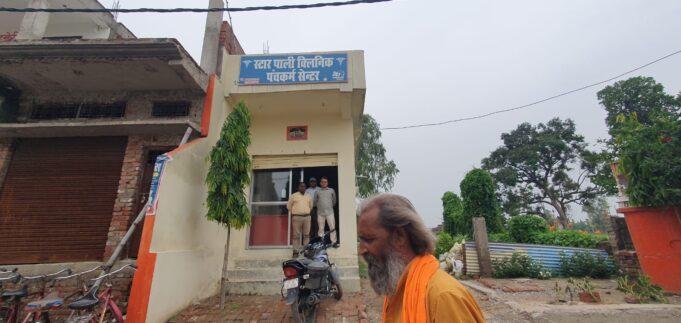 शिकायत के आधार पर मेडिकल स्टोर का निरीक्षण, पांच औषधियों के नमूने जांच हेतु भेजे गए