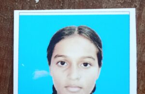 नवोदय विद्यालय में चयनित हुई महिमा यादव, विद्यालय में खुशी का माहौल