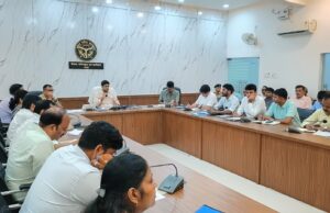 जिलाधिकारी की अध्यक्षता में कर एवं करेत्तर राजस्व वसूली तथा सीएम डैशबोर्ड आधारित राजस्व कार्यों की मासिक समीक्षा बैठक संपन्न