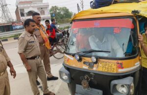 मुख्यमंत्री के निर्देश के अनुपालन में विद्यालयीय वाहनों का चेकिंग “मिशन सेफ फ्यूचर” के लिए संयुक्त चेकिंग अभियान