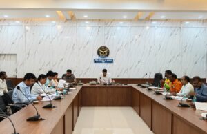 जिलाधिकारी की अध्यक्षता में मान्यता प्राप्त राजनीतिक दलों के प्रतिनिधियों के साथ मतदेय स्थलों के संभाजन संबंधी बैठक संपन्न