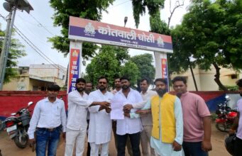 जातिसूचक टिप्पणी को लेकर थाने में तहरीर, एफआईआर दर्ज करने की मांग