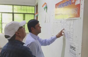 मुख्यमंत्री अभ्युदय योजना के तहत संचालित निःशुल्क कोचिंग सेंटर का जिलाधिकारी ने किया शुभारंभ