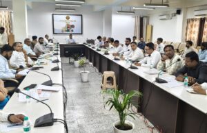 मुख्य विकास अधिकारी की अध्यक्षता में जिला स्तरीय उद्योग बंधु की बैठक संपन्न