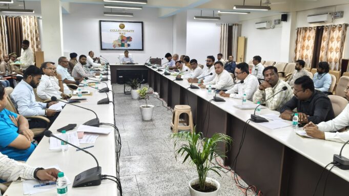 मुख्य विकास अधिकारी की अध्यक्षता में जिला स्तरीय उद्योग बंधु की बैठक संपन्न