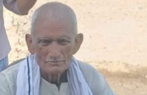 दोहरीघाट नगर पंचायत के वर्तमान चेयरमैन- विनय कुमार जायसवाल को अवमानना का नोटिस, पीड़ित कर्मचारी को उसके सभी बकाया के भुगतान का आदेश