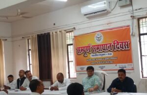 नवागत एसडीएम दीपक सिंह ने तहसील अधिवक्ता संघ मधुबन से की शिष्टाचार मुलाकात, समन्वय और जनसुविधा पर दिया जोर