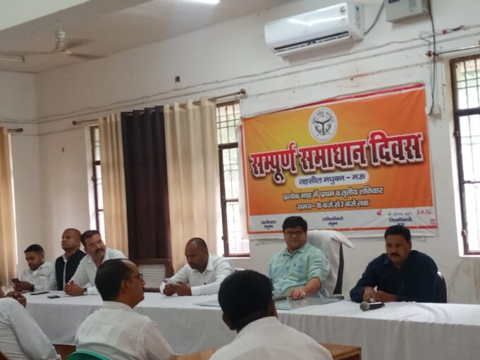 नवागत एसडीएम दीपक सिंह ने तहसील अधिवक्ता संघ मधुबन से की शिष्टाचार मुलाकात, समन्वय और जनसुविधा पर दिया जोर