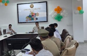 अपर जिलाधिकारी की अध्यक्षता में सड़क सुरक्षा समिति की बैठक संपन्न