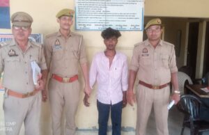 पॉक्सो एक्ट का आरोपी गिरफ्तार, किशोरी सकुशल बरामद