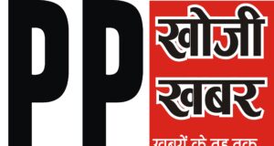 मतदेय स्थलों की आलेख्य सूची का हुआ प्रकाशन 17 जुलाई तक लिए जाएंगे सुझाव एवं आपत्तियाँ