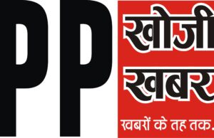हरियाली का महाअभियान मऊ की सभी ग्राम पंचायतों में होगा बृहद वृक्षारोपण महोत्सव