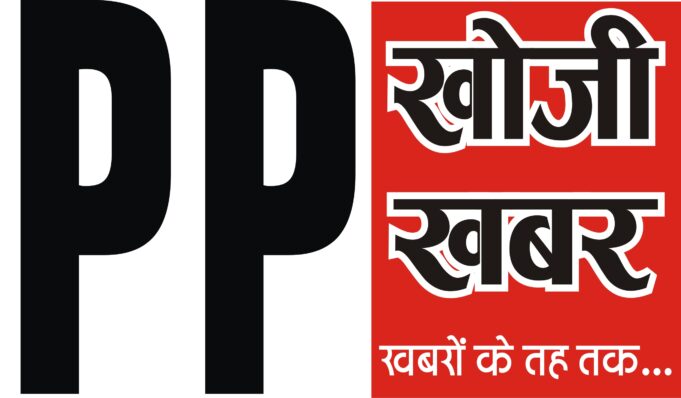 मतदेय स्थलों की आलेख्य सूची का हुआ प्रकाशन 17 जुलाई तक लिए जाएंगे सुझाव एवं आपत्तियाँ