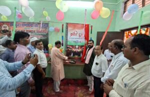मधुबन के गजियापुर में ‘क्रांति दूत’ पुस्तक का कवर विमोचन, अमित पाण्डेय बोले – बाबा की गाथाएं जगाएंगी नई पीढ़ी