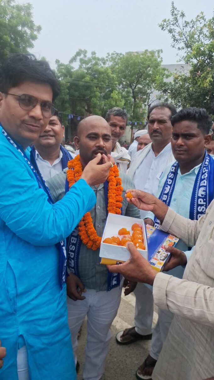 बसपा कार्यकर्ताओं ने नव न्यूक्त जिलाध्यक्ष का किया जोरदार स्वागत