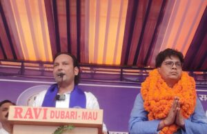 बसपा ने मधुबन से भरत भैया को बनाया प्रत्याशी, कार्यकर्ता सम्मेलन में दिनेश चंद्रा ने किया ऐलान •भरत भैया के समर्थकों ने भाजपा छोड़ बसपा की ली सदस्यता
