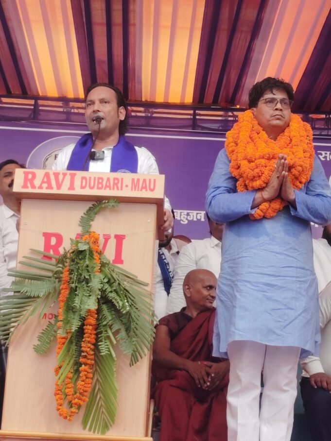 बसपा ने मधुबन से भरत भैया को बनाया प्रत्याशी, कार्यकर्ता सम्मेलन में दिनेश चंद्रा ने किया ऐलान •भरत भैया के समर्थकों ने भाजपा छोड़ बसपा की ली सदस्यता
