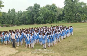 स्वास्थ्य विभाग ने स्कूली बच्चों ने को किया जागरूक