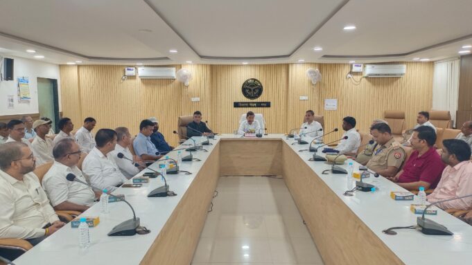 80 वीं स्वतंत्रता दिवस के अवसर पर विकास भवन में ध्वजारोहण एवं गोष्ठी हुई आयोजित