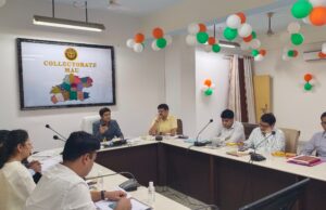 कर-करेत्तर राजस्व वसूली एवं सीएम डैशबोर्ड पर आधारित अन्य राजस्व कार्यो की समीक्षा बैठक डीएम की अध्यक्षता में संपन्न