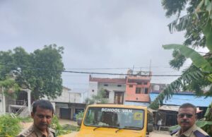 मिशन सेफ फ्यूचर के तहत स्कूली वाहनों की जांच