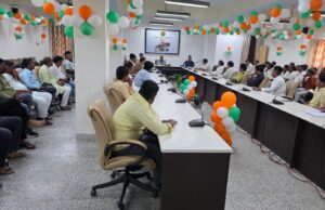 आबकारी अनुज्ञापियों की बैठक उप आबकारी आयुक्त की अध्यक्त संपन्न