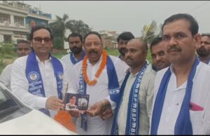 भाजपा को झटका! अजय जायसवाल के बसपा में शामिल होने की चर्चा, घोसी से टिकट को लेकर बढ़ी हलचल